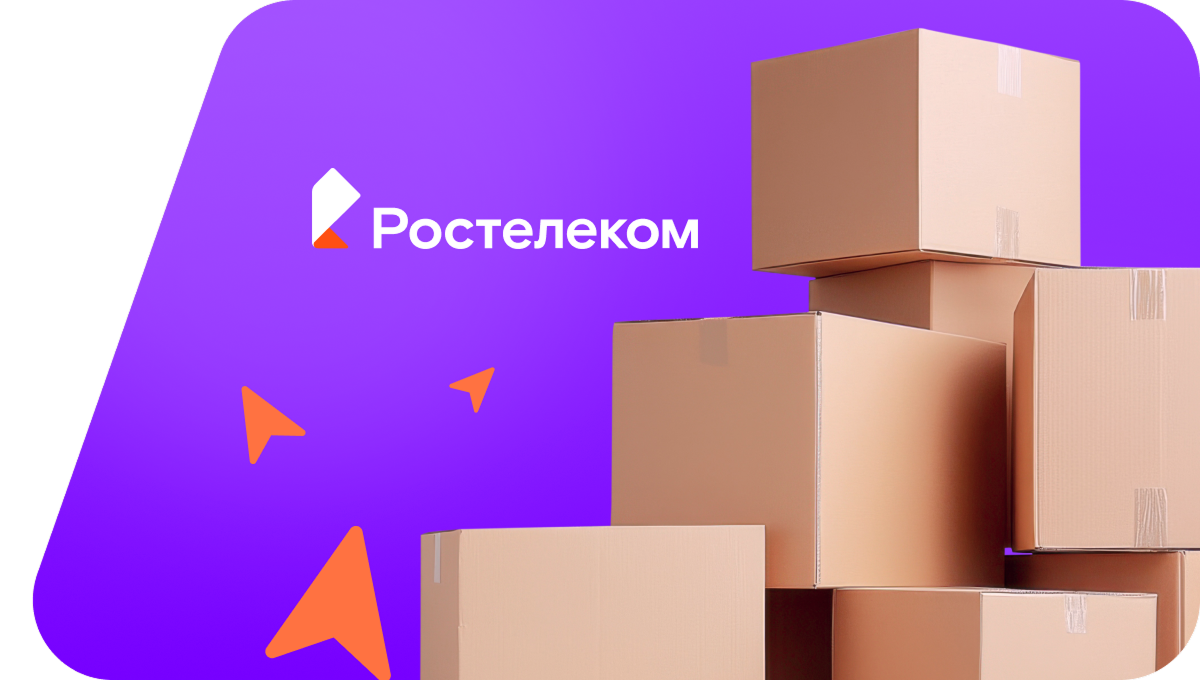 Переезд в новую квартирув&nbsp;хутор Новая Паника (Волгоградская область)